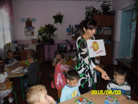 чарівний світ казок